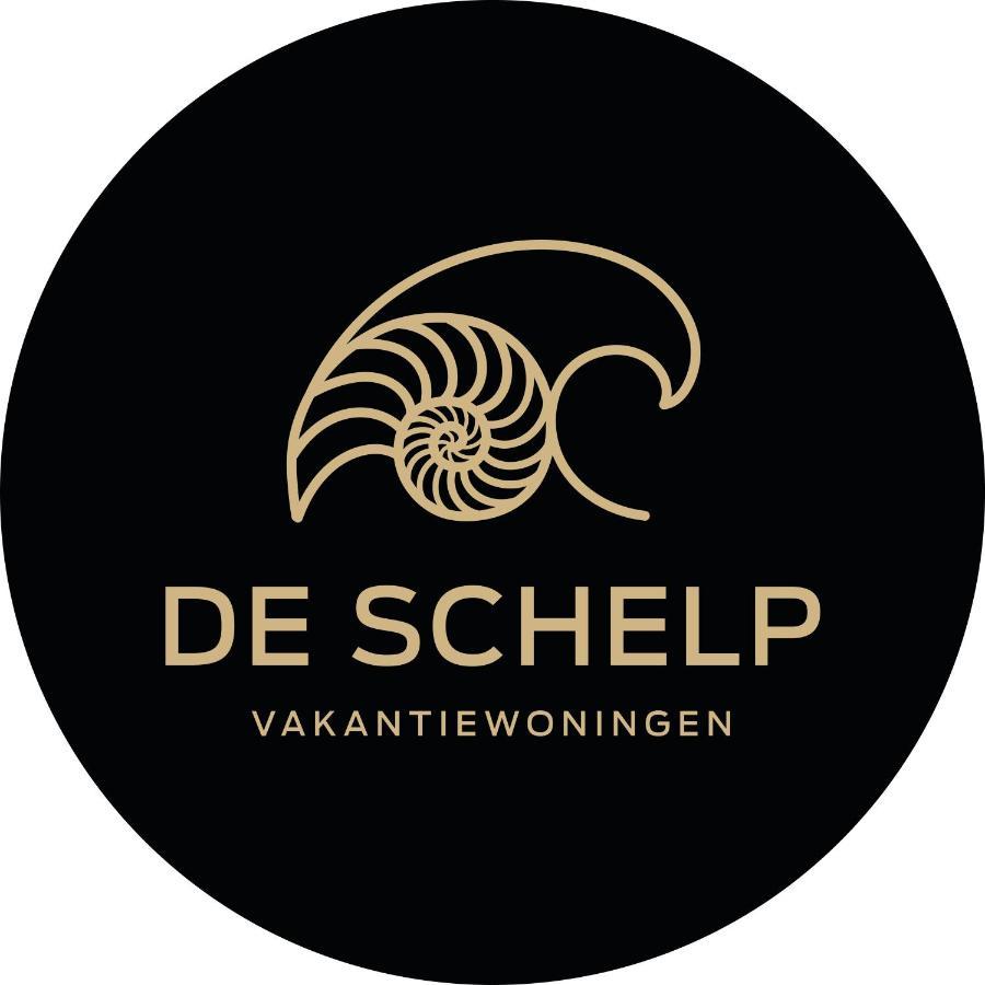 Vakantiewoning De Schelp إليميت المظهر الخارجي الصورة
